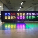 VMS10 이미지