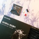 네오메딕스 | [남성영양제] 네오메딕스 맨포뮬러 전립선 건강 선물 후기