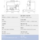 매직-E7 이미지