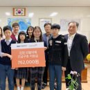 언양중학교 이미지