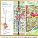 우남아파트 옆 이미지