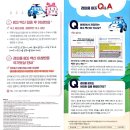 티아이랩 | [D+23일]청화병원 신생아 bcg 경피용 가격, 준비물&영유아검진