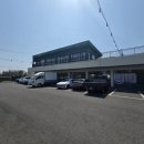 미듬공인중개사사무소 이미지