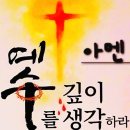 커피가좋아 - 김해시 해반천로168번길 22-12 | 커피가좋아