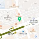 이삭토스트광명철산역점 이미지