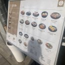 정성카츠 이미지