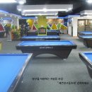 아키당구클럽 이미지