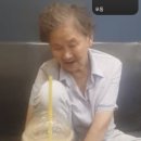 컴포즈커피목포평화
