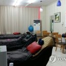원미용실 이미지
