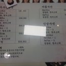 대광사진관 - 포항시 남구 일월로 144 | 대광사진관