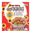 비에이치씨상도점