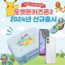 휴대폰맛집 이미지