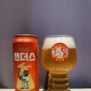 이마트24 옥과중앙점