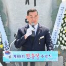 공주-68 이미지