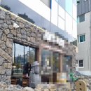 감계식당 이미지
