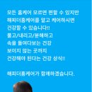 상사서로-7 이미지