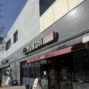 연남물갈비 세종반곡점 | 세종 물갈비 맛집(세종 반곡동 연남물갈비)