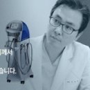 연세이브의원 이미지