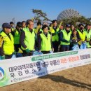 (주)우리환경 이미지