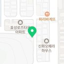 형곡로14길-1 이미지