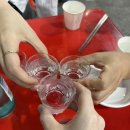 호프광장 이미지