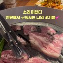 더(the)바른푸드 이미지