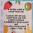 이쉐프의식탁 | 강릉 현지인 맛집 이쉐프의 돈까스, 수제 돈까스 후기