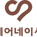 하안경로당 이미지