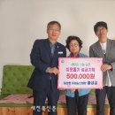 연정경로당 이미지