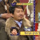 윤기원 카카오 검색결과