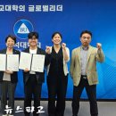 사회적협동조합온어스 이미지