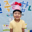 중앙푸우 파블로 피카소 나제권 생일파티🎂 이미지