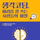 소영프로젝트 이미지