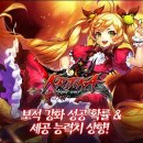 글로벌라피스 이미지