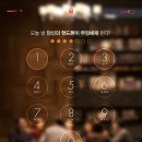 CGV신촌아트레온 2관 이미지