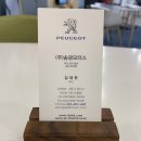 NC백화점 신구로점(2) 이미지