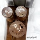 새집추어탕 | 남원 새집추어탕 추어탕 미꾸라지튀김 후기