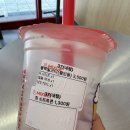 미쉐 - 마포구 홍익로3길 35 | 드디어 서면에도 생긴 중국 가성비밀크티맛집 미쉐 내돈내산후기