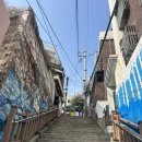 보수동가 | [내돈내산] 보수동가 카페 후기