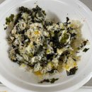 수복닭발;오돌뼈도 | [맛집]수복닭발 야식메뉴 추천 배달후기 내돈내산