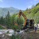 햇터농장 이미지