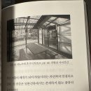 다듬건축사사무소