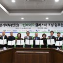 북부양행 아시아경제