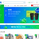 신동진쌀집