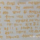 전남미용고등학교 이미지