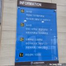 수양동주민센터.도서관 이미지