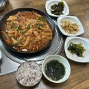 이조은관광 | 순살 제주중문갈치조림 맛집 찾는다면 푸짐하고 맛있는 이조은식당 후기
