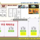 에르메스 PC방 이미지