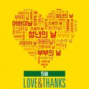 원더브라 이미지