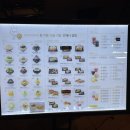 설빙광교호수공원 이미지